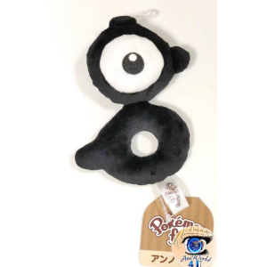 autehntic Pokemon Center Plush Pokemon fit Unown B 14cm